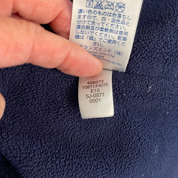 LANDS’ END Squall Parka Women’s XLarge Maroon Hooded‎ Waterproof - Picture 7 of 7